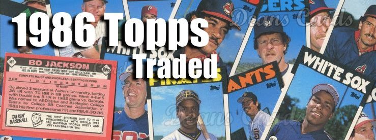 1986 Topps Traded Baseball Cards 